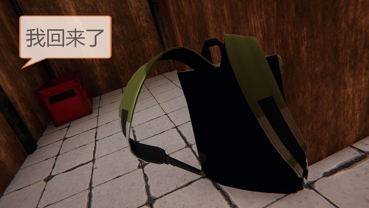 [3D]AI少女-幻影战队之章第01话