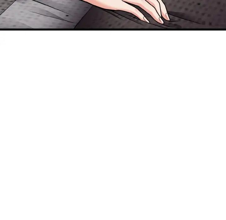 身体互换第6话
