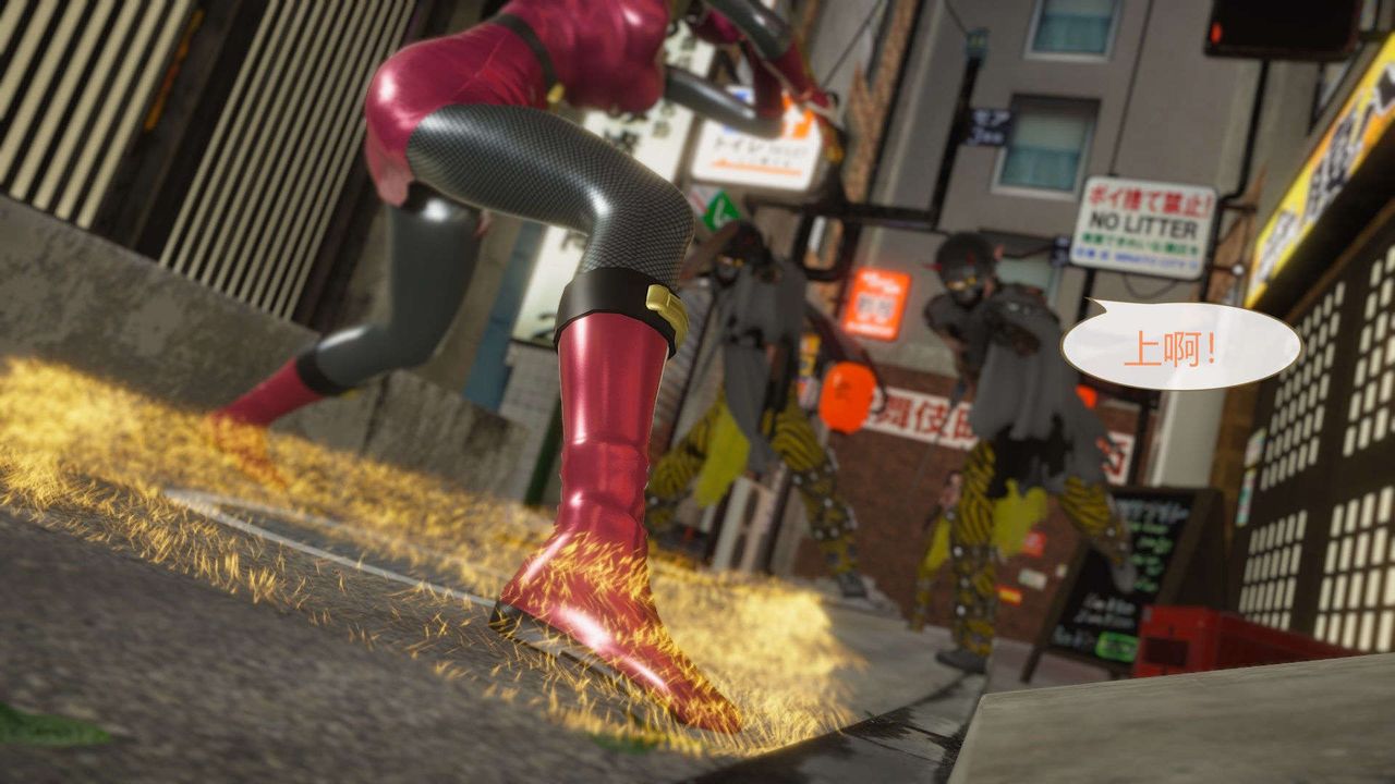 [3D]AI少女-幻影战队之章第03话