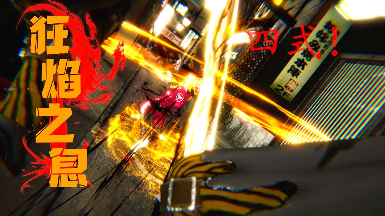 [3D]AI少女-幻影战队之章第03话