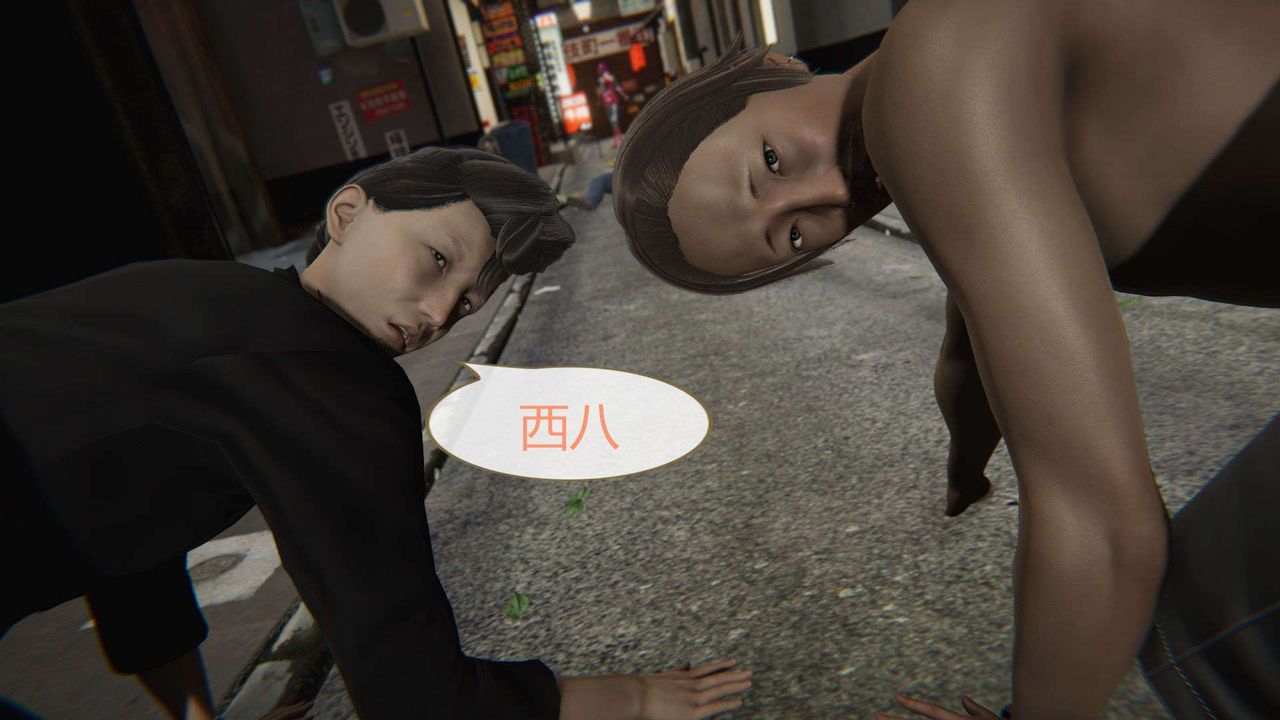 [3D]AI少女-幻影战队之章第03话