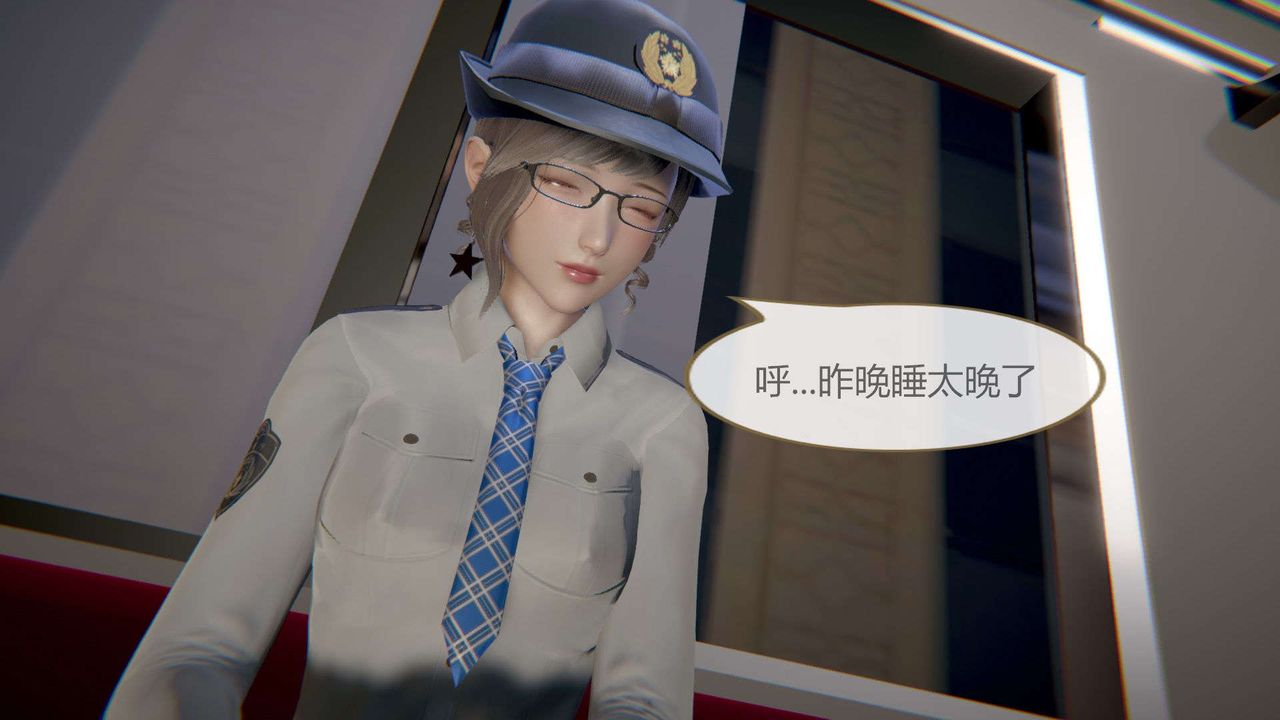 [3D]AI少女-幻影战队之章第05话