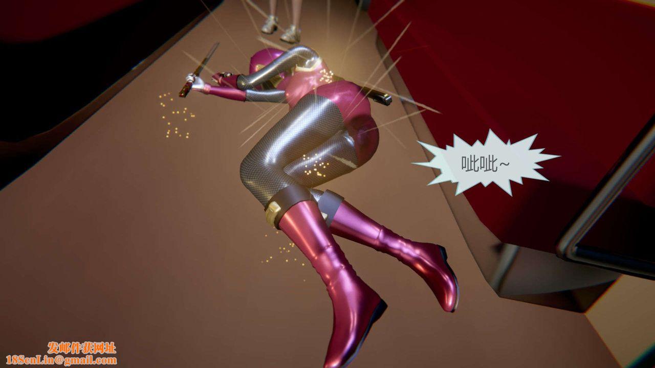 [3D]AI少女-幻影战队之章第05话