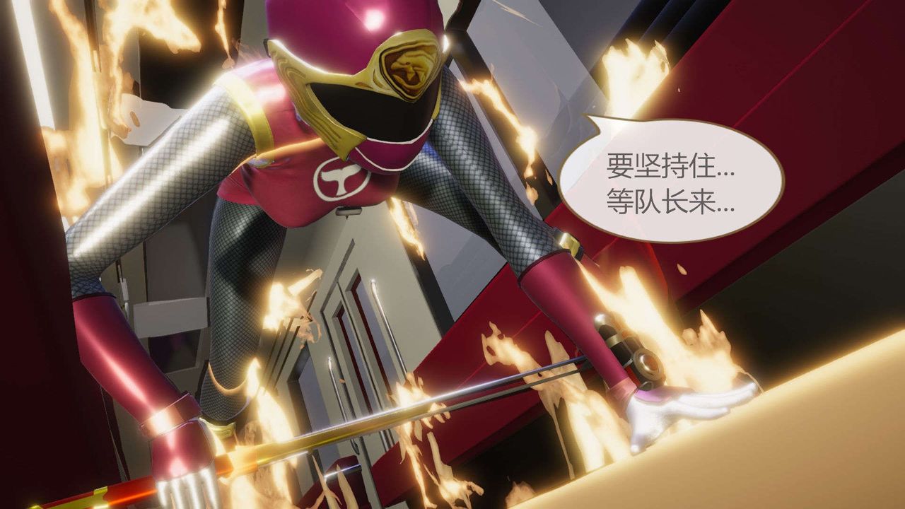 [3D]AI少女-幻影战队之章第05话