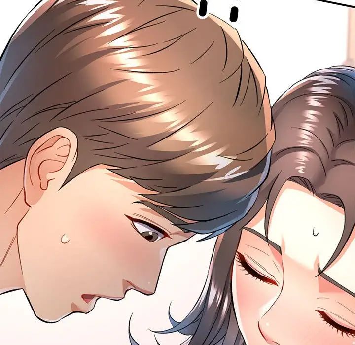 可以爱你吗第12话