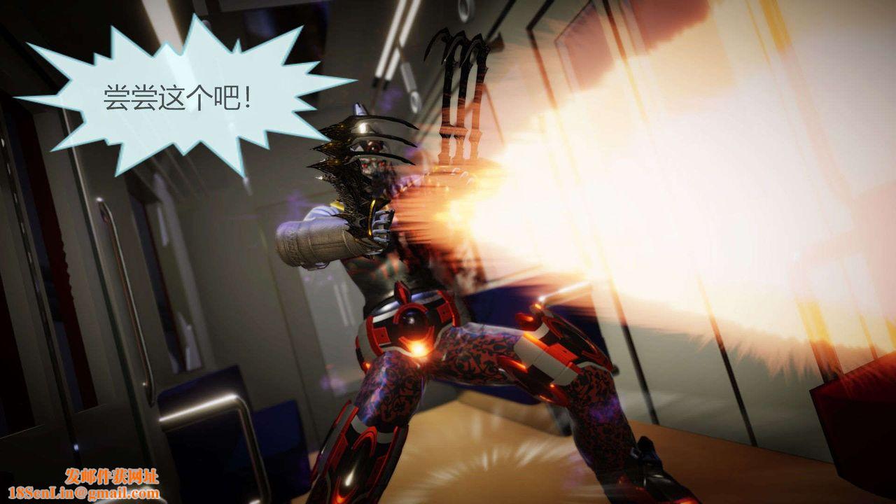 [3D]AI少女-幻影战队之章第06话