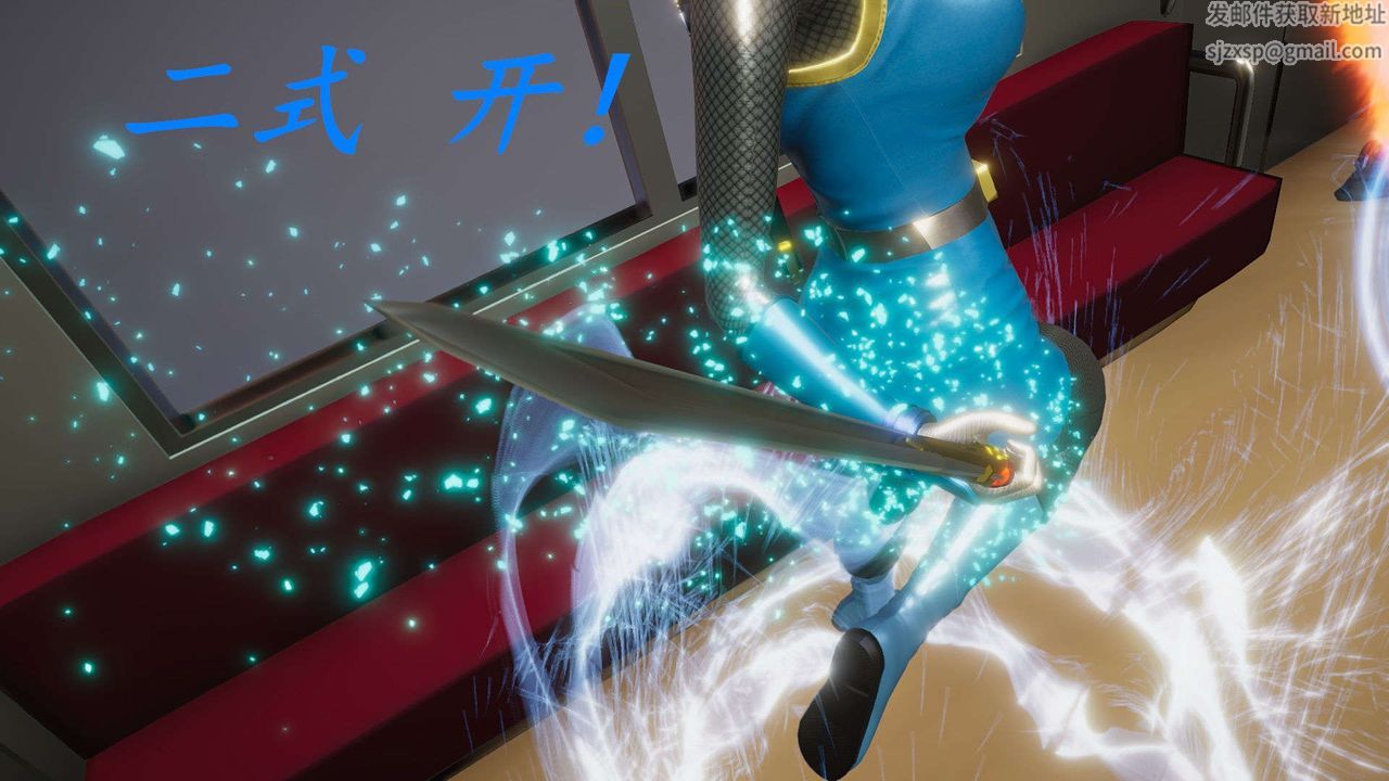 [3D]AI少女-幻影战队之章第06话