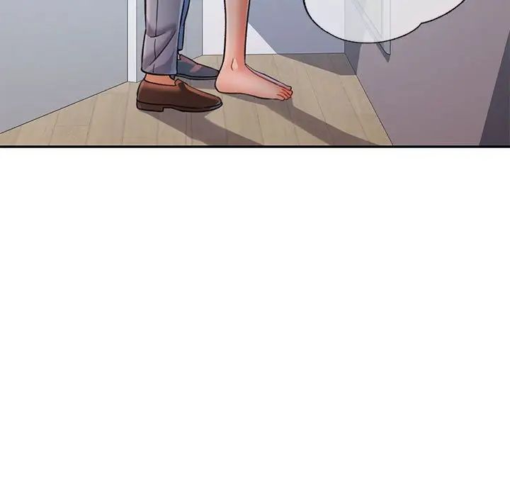 可以爱你吗第12话