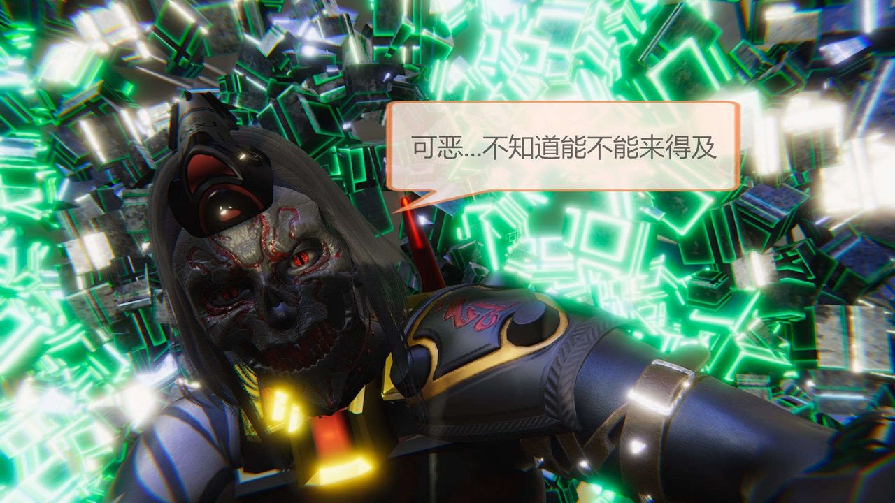 [3D]AI少女-幻影战队之章第06话