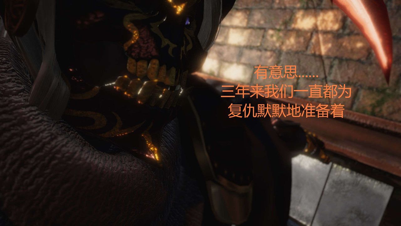 [3D]AI少女-幻影战队之章第06话