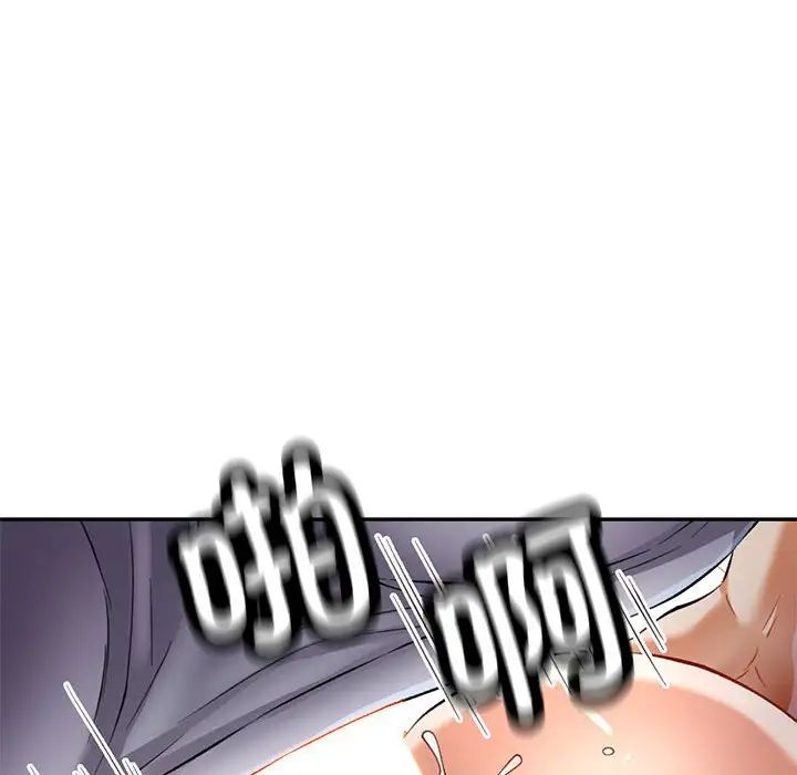 可以爱你吗第12话