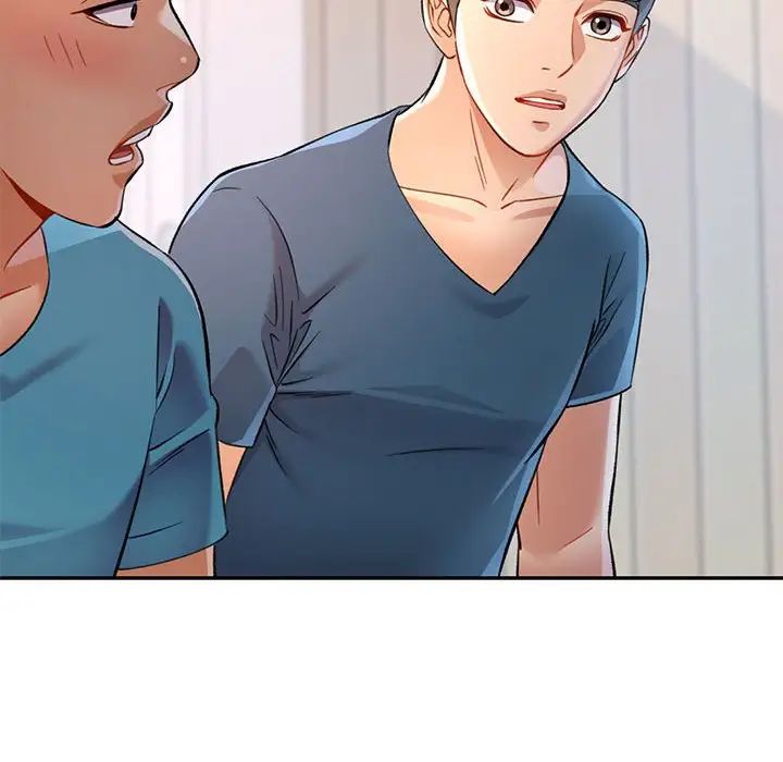 可以爱你吗第12话