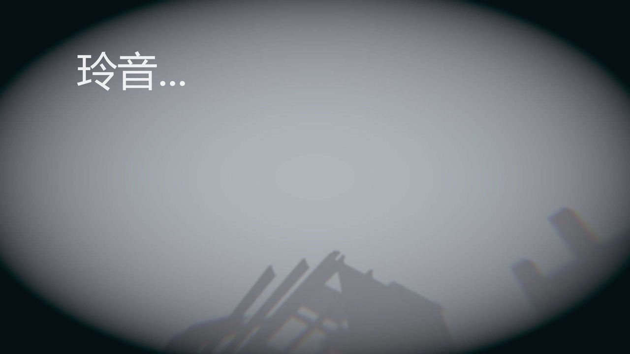 [3D]AI少女-幻影战队之章第07话