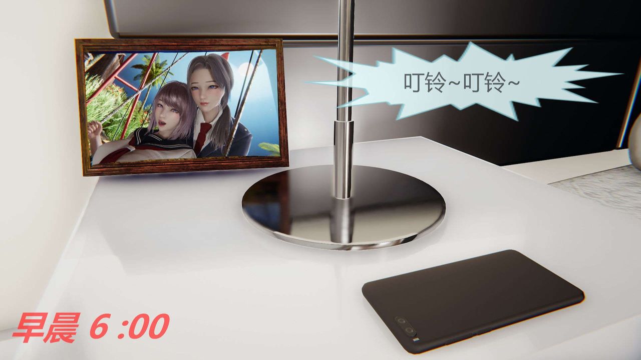 [3D]AI少女-幻影战队之章第07话