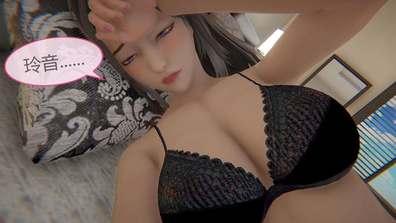 [3D]AI少女-幻影战队之章第07话