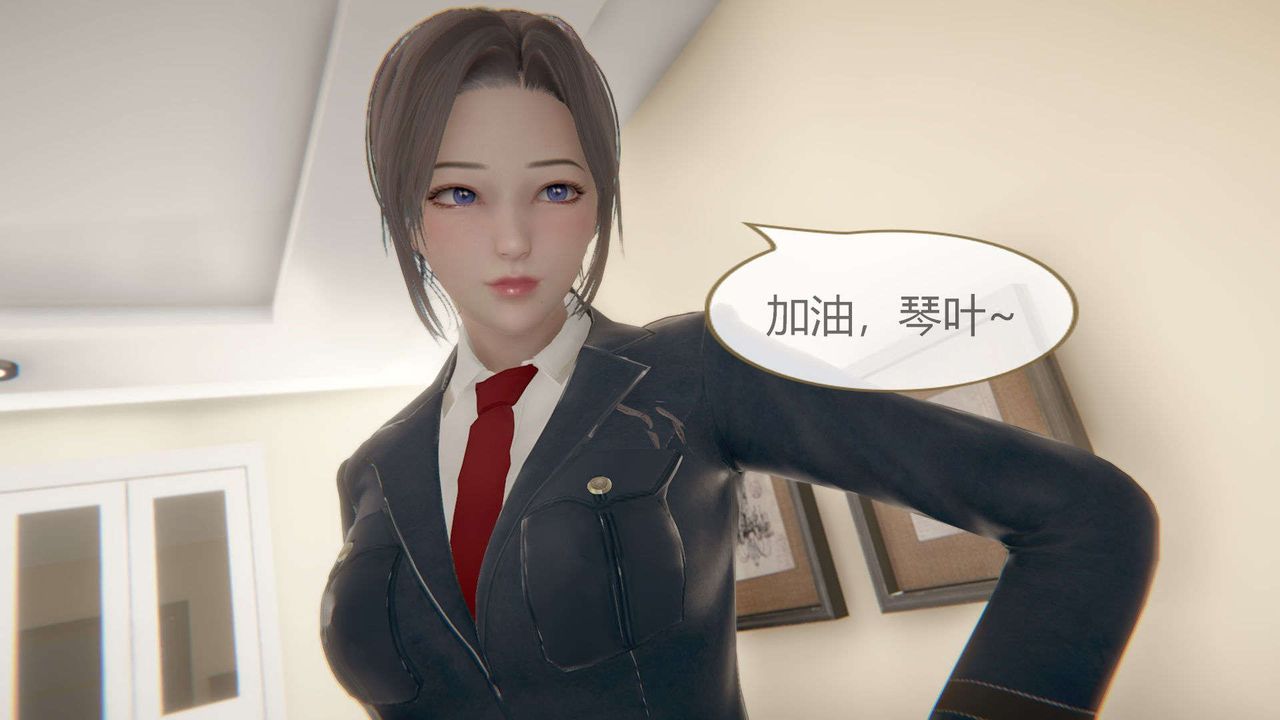 [3D]AI少女-幻影战队之章第07话