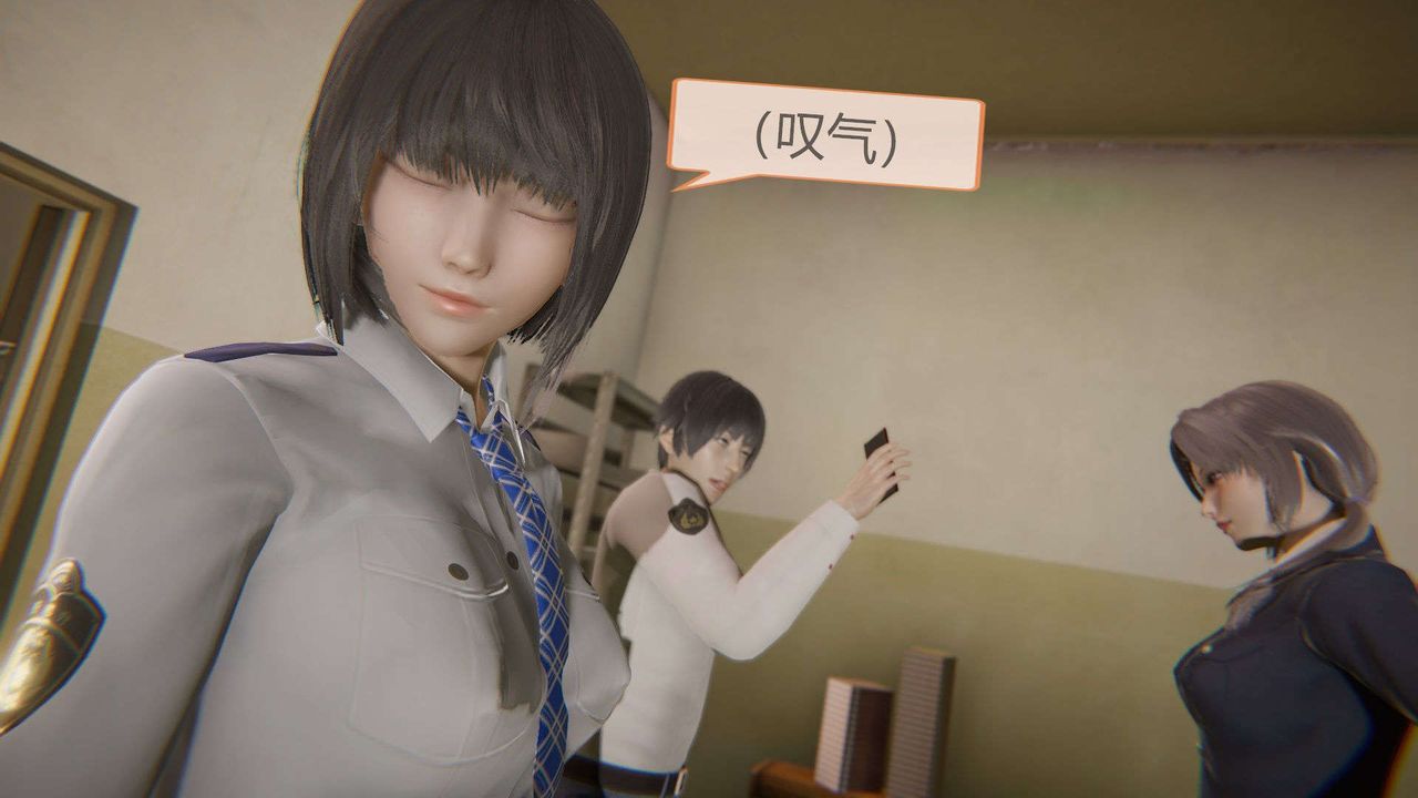 [3D]AI少女-幻影战队之章第08话