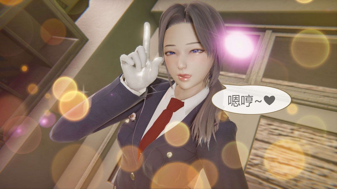 [3D]AI少女-幻影战队之章第08话