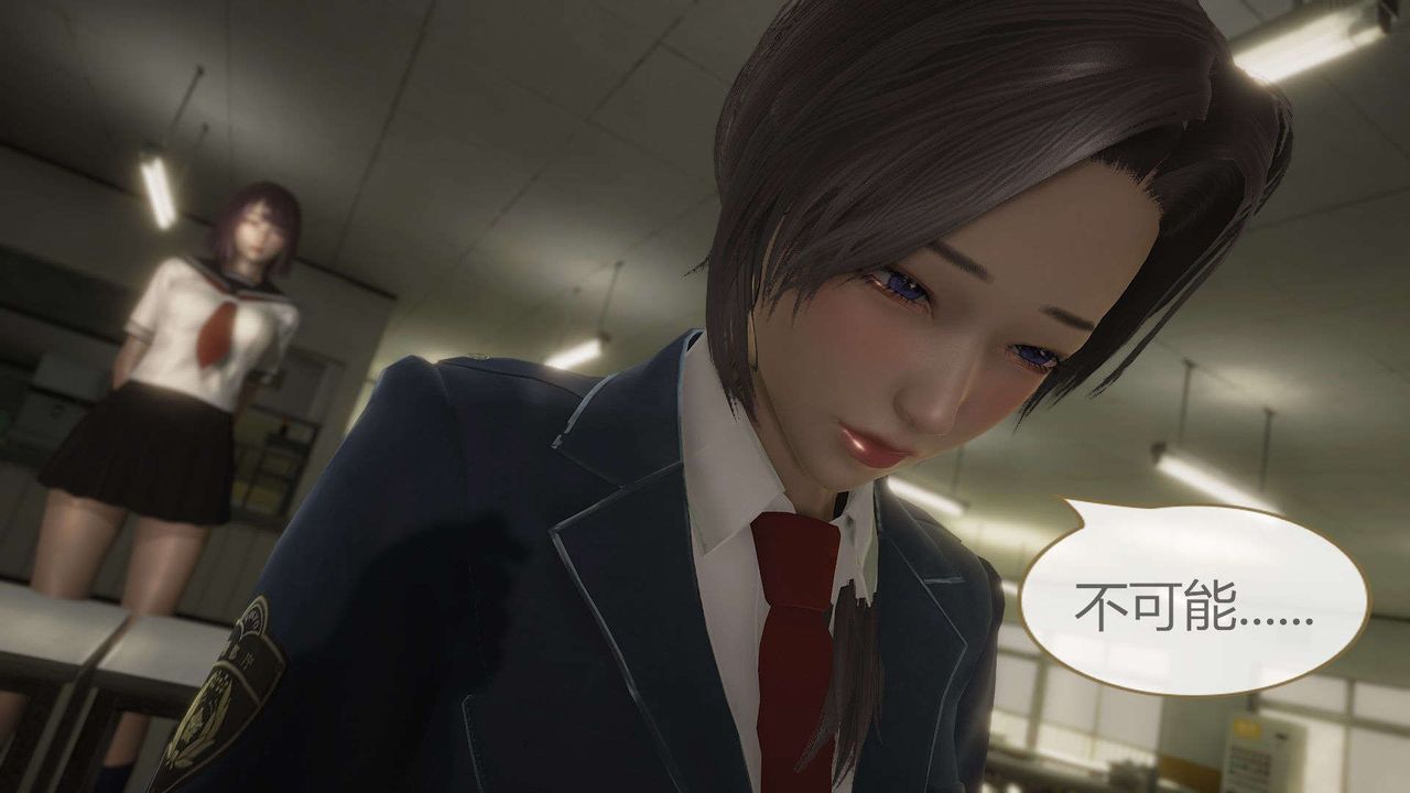 [3D]AI少女-幻影战队之章第09话