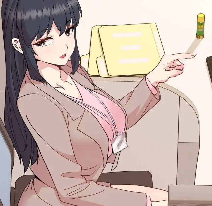 和美女上司玩游戏第11话
