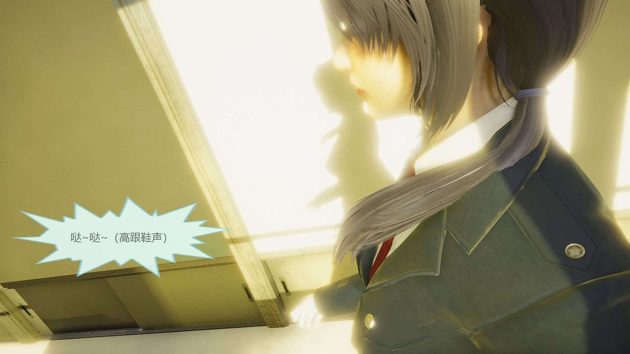 [3D]AI少女-幻影战队之章第10话