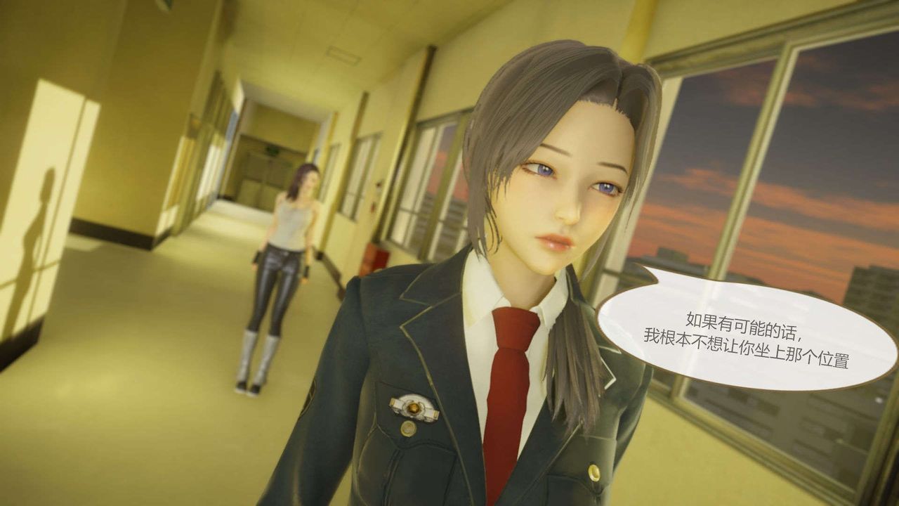 [3D]AI少女-幻影战队之章第10话