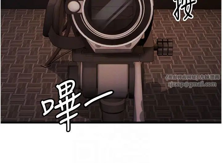 贪婪游戏第35话最终话-GameOver