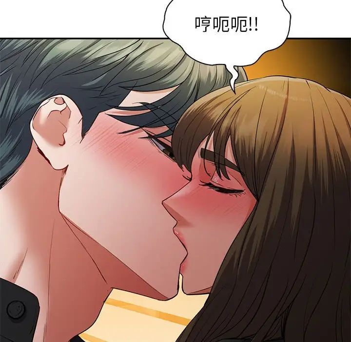 回不去的婚姻第22话