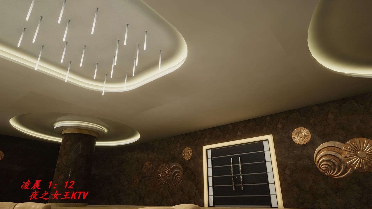 [3D]AI少女-幻影战队之章第11话