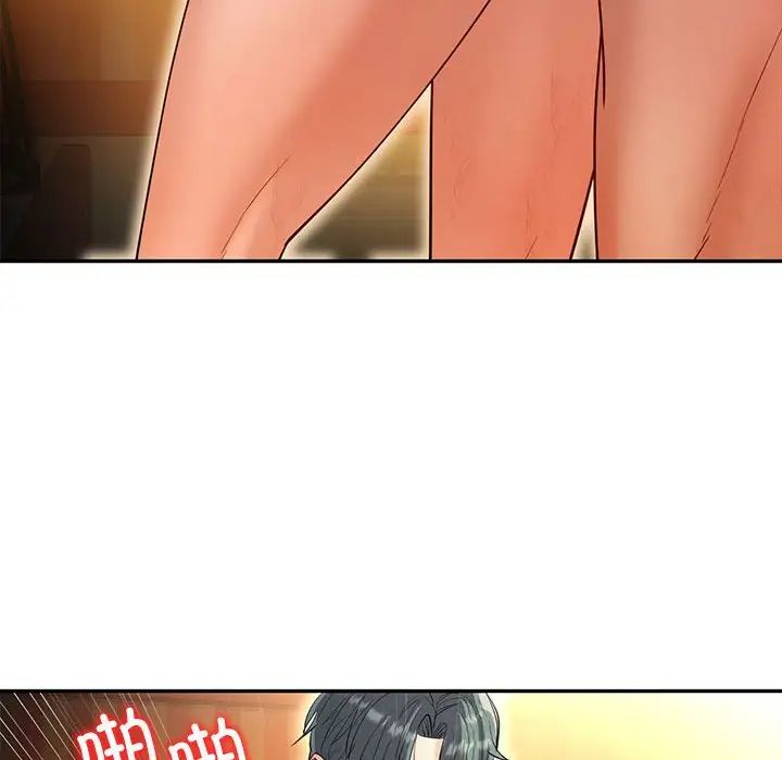 回不去的婚姻第22话