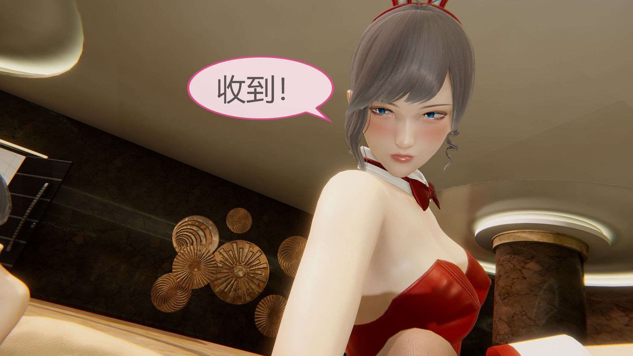 [3D]AI少女-幻影战队之章第12话