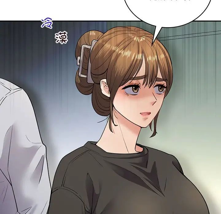 回不去的婚姻第22话