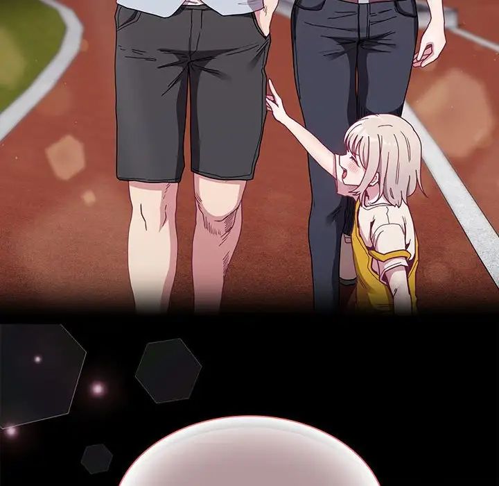 不请自来的未婚妻第84话