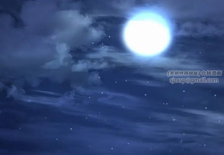 当初恋变成继母第61话