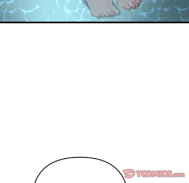 当初恋变成继母第61话