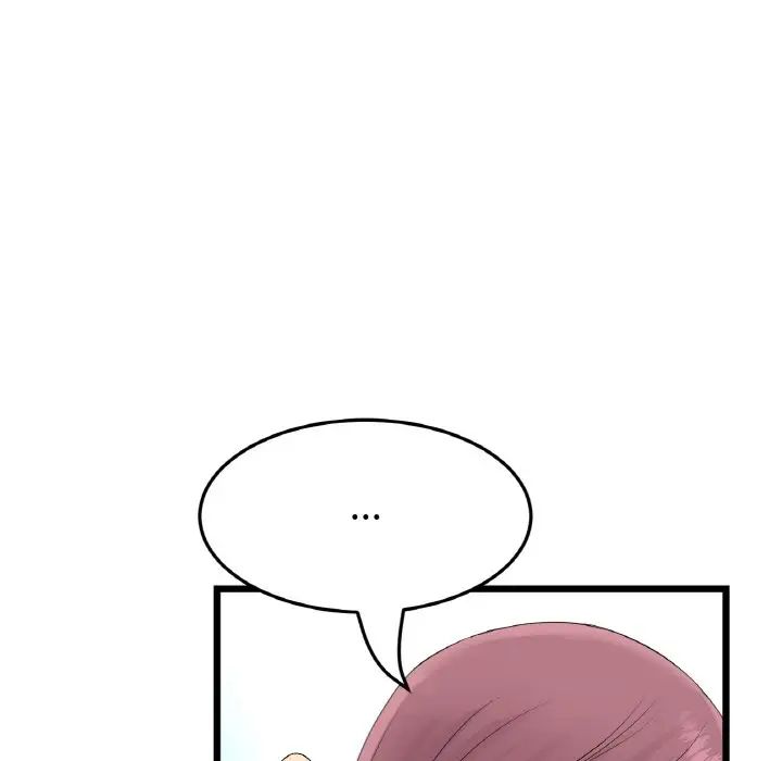 当初恋变成继母第61话