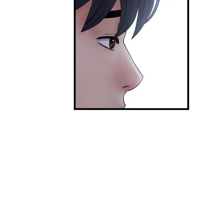 当初恋变成继母第61话