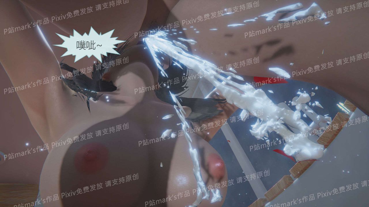 [3D]AI少女-幻影战队之章第17话