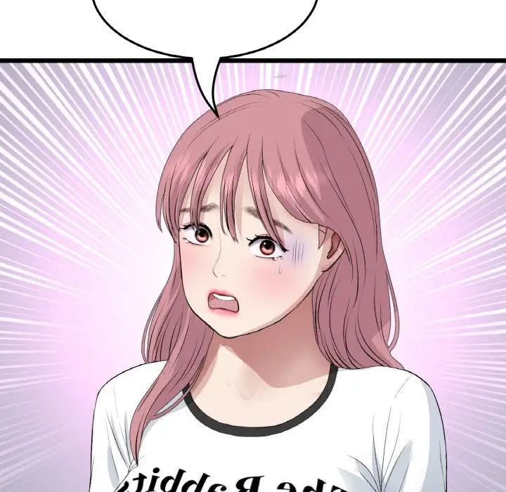 当初恋变成继母第61话