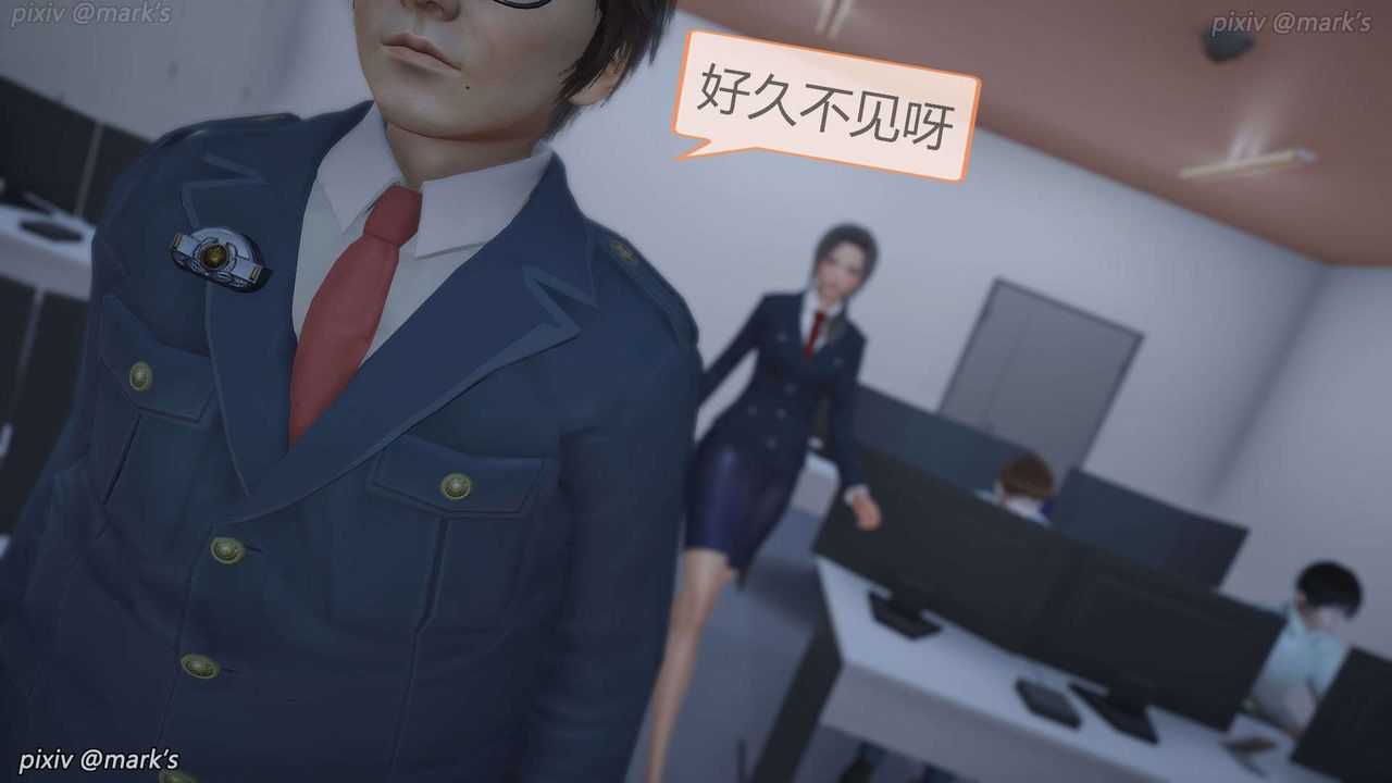 [3D]AI少女-幻影战队之章第18话