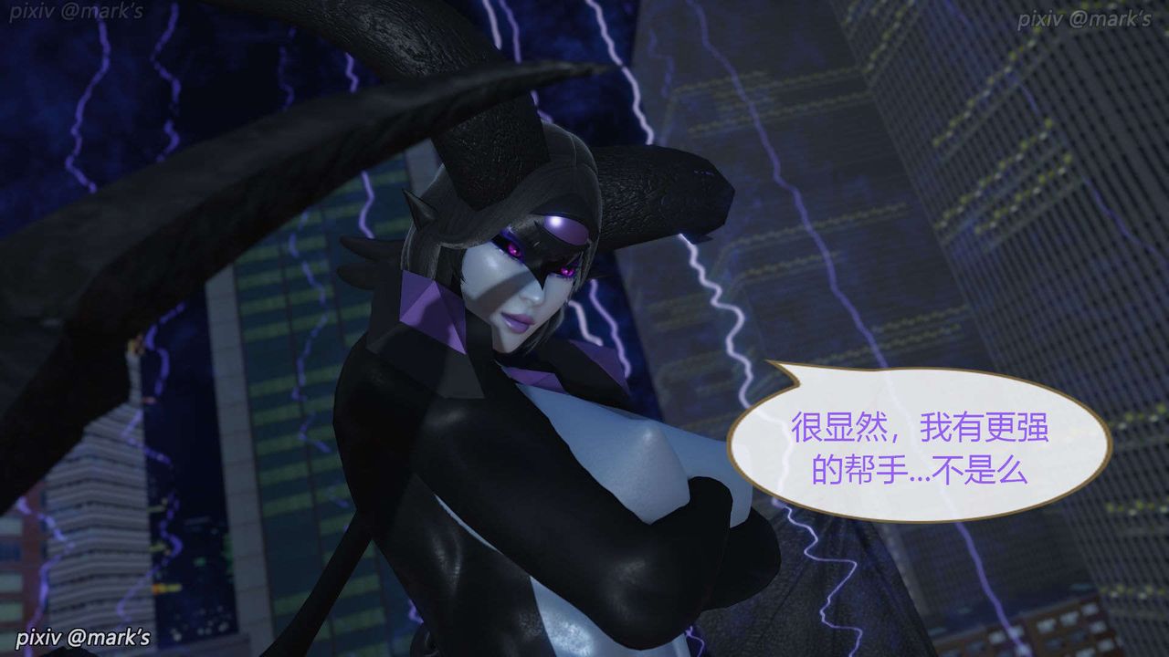 [3D]AI少女-幻影战队之章第18话