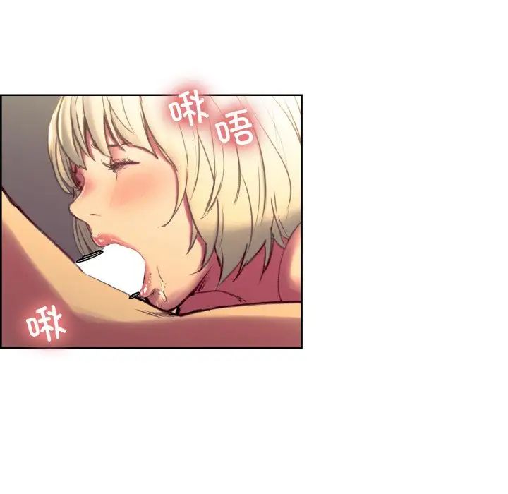 保姆调教中第38话