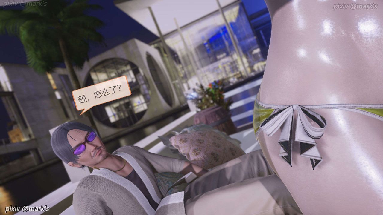 [3D]AI少女-幻影战队之章第20话