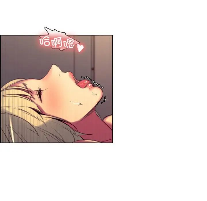 保姆调教中第38话