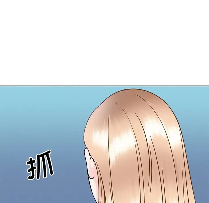 眷恋第38话