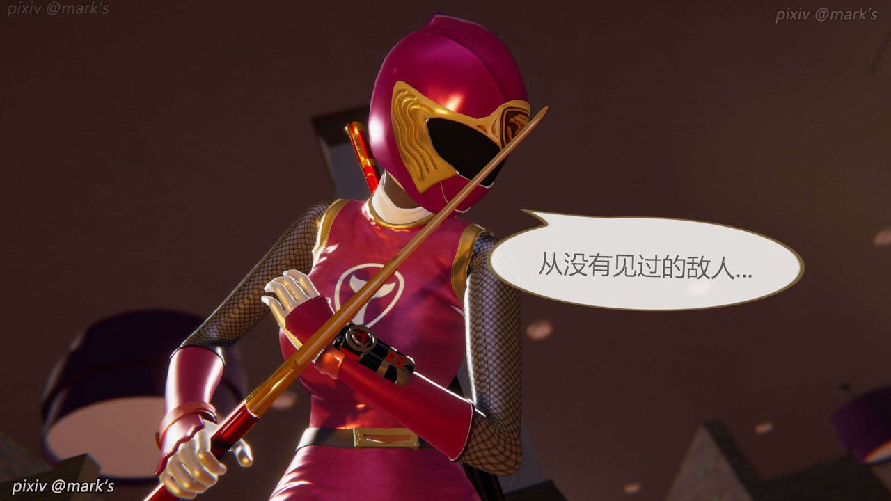 [3D]AI少女-幻影战队之章第21话