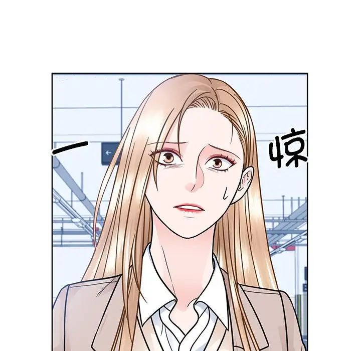 眷恋第38话