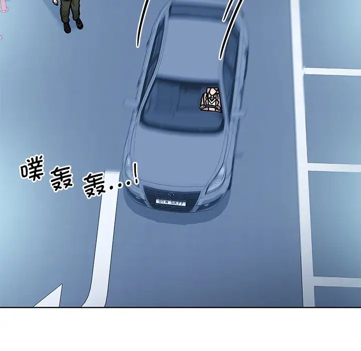眷恋第38话
