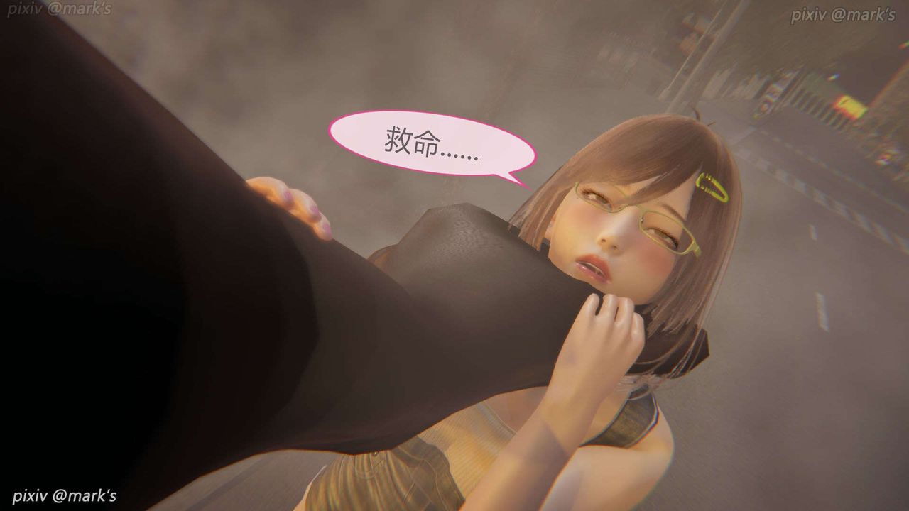 [3D]AI少女-幻影战队之章第22话