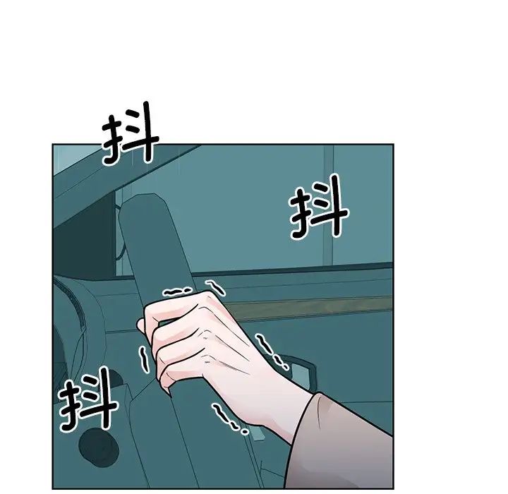 眷恋第38话